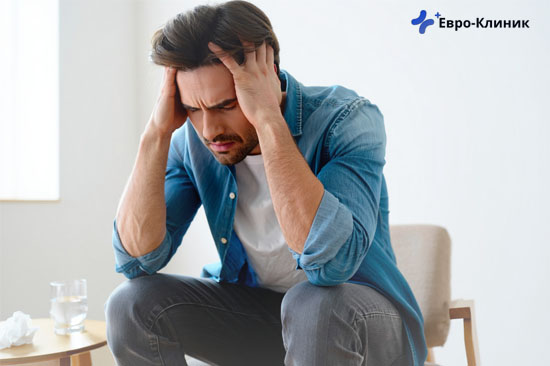 Мужчине плохо